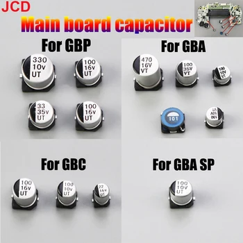 Конденсатор материнской платы JCD для GBA GBP GBC для Gameboy Pocketed для GBA GBC GBP GBA SP GBL Color Ремонт Замена материнской платы