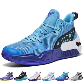 Баскетбольная обувь для мужчин, нескользящая, пригодная для носки детская баскетбольная обувь, спортивные баскетбольные кроссовки, удобные, бесплатная доставка