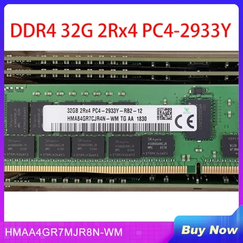 1 ШТ. Серверная Память Для SK Hynix RAM 32GB DDR4 32G 2Rx4 PC4-2933Y HMAA4GR7MJR8N-WM