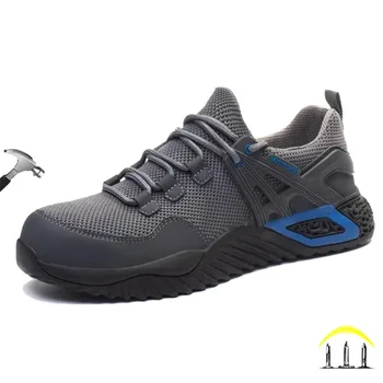 Дышащие рабочие защитные кроссовки CHNMR Для мужчин с противоударным стальным носком, защитная обувь, устойчивая к проколам, мужская обувь