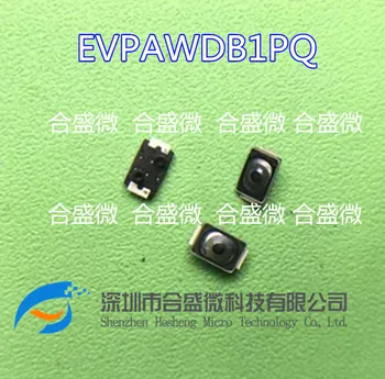 Япония Panasonic EVP-AWDB1PQ EVP-AWDB1P Импортирован 3*2.5 * 0.65 мм сенсорная кнопка переключения