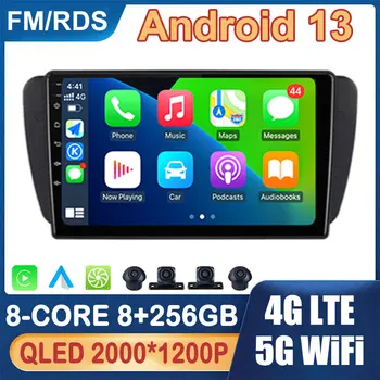 9-дюймовый Android 13 для Seat Ibiza MK4 6J 2009-2013 Мультимедийный видеоплеер Carplay Навигация GPS Bluetooth QLED сенсорный экран