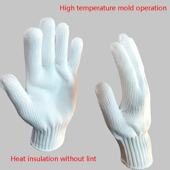 Перчатки, устойчивые к высоким температурам 200 градусов, перчатки для термоизоляции духовки, пригодные для носки, дышащие, удобные в носке