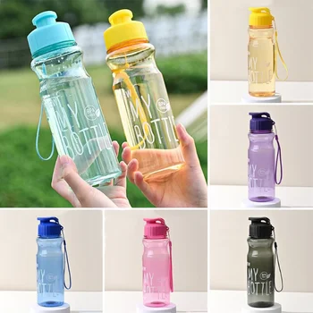 Подарочная Пластиковая бутылка для воды, Спортивный чайник Большой емкости, Оптовая Продажа, Прозрачная чашка для холодной воды, Переносная на открытом воздухе, 650 мл