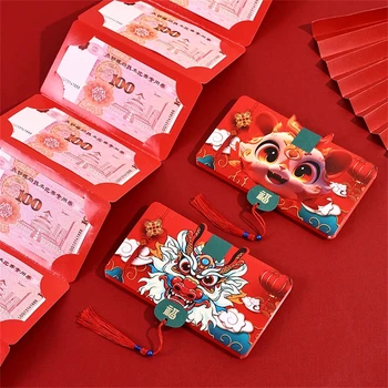 1шт 6/10 Открыток Складной Красный Конверт Детский Новогодний Карманный Подарок На Удачу Весенний Фестиваль Красный Карманный Год Дракона Китайский 2024