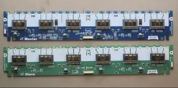 SSI460HC24-S SSI460HC24-M подключается к плате высокого напряжения T-CON connect board