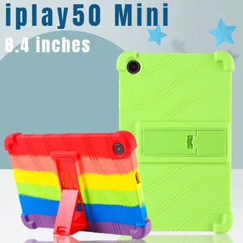 Мягкий силиконовый чехол для Alldocube iPlay50min, 8,4-дюймовый планшет, вращение крышки, защитная подставка для всего тела, защита корпуса
