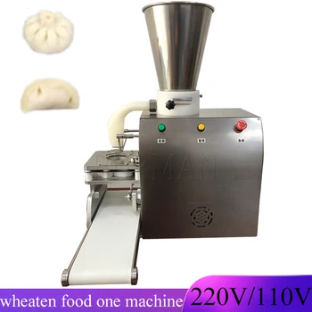 Автоматическая машина для приготовления булочек с начинкой на пару, пельменница Wonton Shaomai Maker