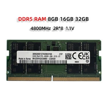 Оперативная память Memoria DDR5 8 ГБ 16 ГБ 32 ГБ 4800 МГц PC5-34800 1.1 V 262 Pin для ноутбука оперативная память ноутбука