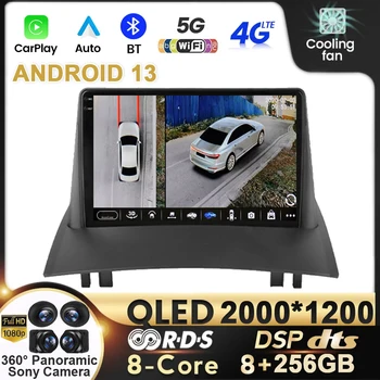 9 “Автомобильное радио Carplay Android 13 Для Renault Megane 2 2002-2009 Мультимедийный Видеоплеер Навигация GPS DSP Стерео DVD Auto QLED