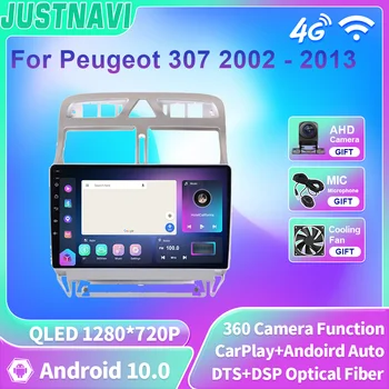 JUSTNAVI 8 + 128 Г Автомобильный GPS Радио Мультимедийный Видеоплеер для Peugeot 307 2002-2013 Встроенный Carplay Android Auto DSP RDS/FM/AM BT