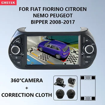Автомобильный Радио Мультимедийный Плеер CHSTEK Qualcomm 360 Панорамная Камера Для Fiat Fiorino Citroen Nemo Peugeot Bipper 2008-2017 Обновление