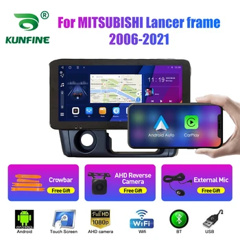 10,33 Дюймов Автомобильный Радиоприемник Для MITSUBISHI Lancer frame 2Din Android Восьмиядерный Автомобильный Стерео DVD GPS Навигационный Плеер QLED Экран Carplay