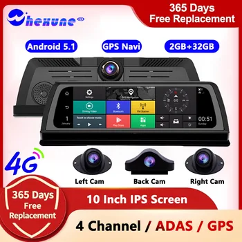 10-Дюймовый 4G Android 5.1 Автомобильный Видеорегистратор ADAS Приборная Панель GPS Навигация HD 1080P WiFi 4-Канальная Камера Автоматический Видеомагнитофон 24-Часовой Монитор