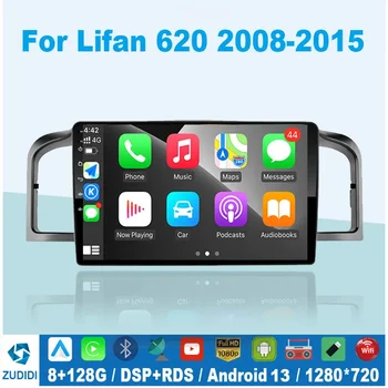 Android 13 4G HiFi 2din Android 13 Автомобильный Радио Мультимедийный Видеоплеер Навигация GPS Для LIFAN 620 Solano 2008-2013 carplay