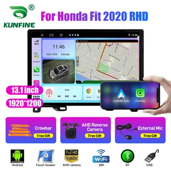 13,1-дюймовый Автомобильный Радиоприемник Для Honda Fit 2020 RHD Автомобильный DVD GPS Навигация Стерео Carplay 2 Din Центральный Мультимедийный Android Auto