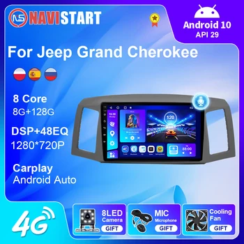 NAVISTART Android 10 для Jeep Grand Cherokee 2004-2007 Мультимедийное Автомобильное Радио GPS Навигация Авто 4G WIFI Carplay 2 Din DVD Плеер