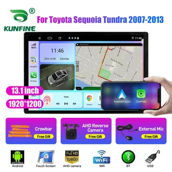 13,1-дюймовый автомобильный радиоприемник для Toyota Sequoia Tundra 07-13 Автомобильный DVD GPS Навигация Стерео Carplay 2 Din Центральный мультимедийный Android Auto