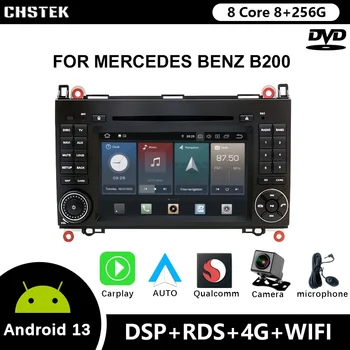 Автомобильное Радио CHSTEK Android 12 Qualcomm Для Mercedes Benz B200 A B Class W169 W245 Viano W639 Sprinter W906 DVD GPS CarPlay WIFI 4G