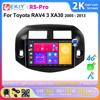 EKIY 2K Экран CarPlay Радио Для Toyota RAV4 3 XA30 2005-2013 Android Auto 4G Автомобильный Мультимедийный плеер Стерео Ai Voice GPS 2 Din