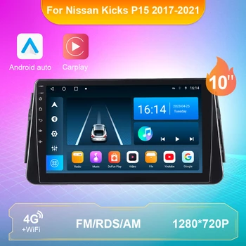 Android 10,0 Автомагнитола Для Nissan Kicks P15 2017-2021 Авторадио Мультимедиа Видео CarPlay Навигация Стерео GPS Без 2din 2 din dvd
