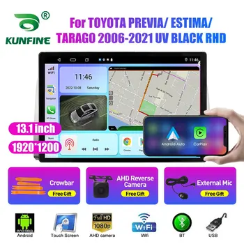 13,1-дюймовый автомобильный радиоприемник для TOYOTA PREVIA ESTIMA 06-21 Автомобильный DVD GPS Навигация Стерео Carplay 2 Din Центральный мультимедийный Android Auto