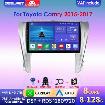 Android 12 UIS7862 Carplay для Toyota Camry 2015-2017 2din Автомобильный Радио Мультимедийный Плеер Стерео GPS Навигация BT RDS Головное Устройство 4G