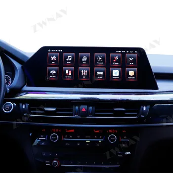 Для BMW X5 2009 2010 2011 2012 2013 - 2016 Автомагнитола Android 2 Din Carplay Автомобильный экран Мультимедиа Авто GPS Аудио головное устройство
