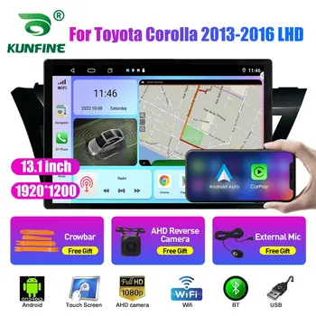13,1-дюймовый автомобильный радиоприемник для Toyota Corolla 2013 2014-16 Автомобильный DVD GPS Навигация Стерео Carplay 2 Din Центральный мультимедийный Android Auto