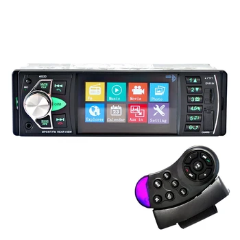 Автомобильный HD 4,1-дюймовый Bluetooth MP5 плеер с экраном заднего вида FM-радио Универсальный 4022D + Пульт дистанционного управления на рулевом колесе
