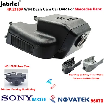 Автомобильный Видеорегистратор Dash Cam 4K для Mercedes Benz R w251 R350 R400 для Mercedes Benz GL x164 x166 ML w164 w166 GL450 ML350 2008 2009 2018