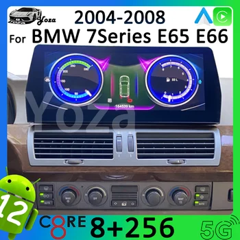 Yoza Carplay Автомагнитола Для BMW 7 серии E65 E66 2004-2008 Android11 Мультимедийный Плеер с Сенсорным Экраном GPS Навигация Стерео 5G WIFI