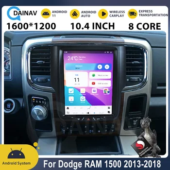 Автомобильный мультимедийный плеер Android 11 128G для Dodge RAM 1500 2013-2018 Видео Вертикальный стереоэкран GPS Навигация Головное устройство Carplay