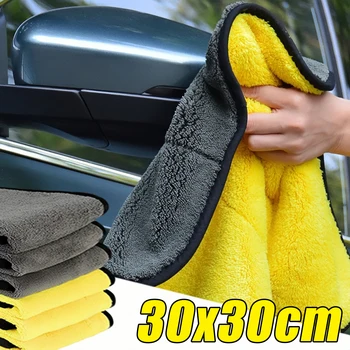 10шт Мягких автомобильных полотенец для чистки из Микрофибры, Двухслойное сушильное полотенце, Салфетка для ухода за автомобилем, полотенца для мытья деталей, инструменты для чистки автомобилей