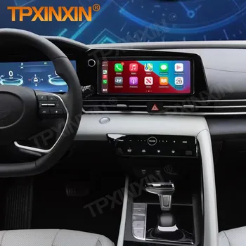 6 + 128 Г Мультимедиа Android 10 Плеер Автомобиля Радио Стерео Для Hyundai Elantra 2021 GPS Навигация Видео Авто Аудио Приемник Головное Устройство