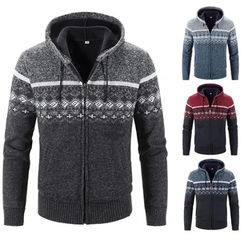 2023 Мужской плюшевый утолщенный свитер с градиентом, мужской свитер, модная повседневная куртка с капюшоном, кардиган