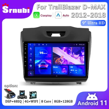 2Din Android Автомагнитола для Chevrolet TrailBlazer 2 2012-2016 Для Isuzu D-MAX 2 2012-2018 Мультимедийный плеер Беспроводной Carplay