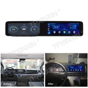 Автомобильный радиоприемник Android для Ford Transit 2023 GPS-навигация, автомобильные мультимедиа DSP Auto Auido, головное устройство Bluetooth