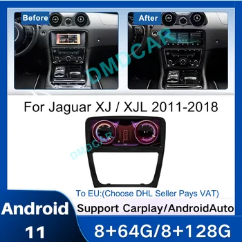 Carplay 8G + 128 ГБ Android 11 Автомобильный DVD-Мультимедийный Плеер Для Jaguar XJ XJL 2011 2012 2013 2014 2015 2016 2017 2018