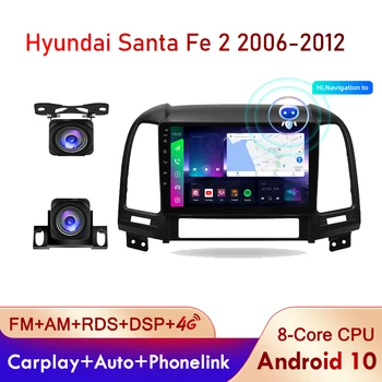 PEERCE 2 din Android Авторадио для Hyundai Santa Fe 2 2006-2012 Carplay 4G Автомобильный Мультимедийный GPS 2din авторадио