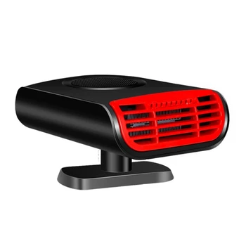 Автомобильный обогреватель и вентилятор-охладитель для автомобилей 12 В, домов на колесах и многого другого 2 В 1 Охлаждающий обогреватель ветрового стекла автомобиля