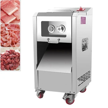 Электрическая машина для нарезки мяса, Коммерческая машина для резки мяса, Автоматическая машина для резки мяса с группой съемных ножей