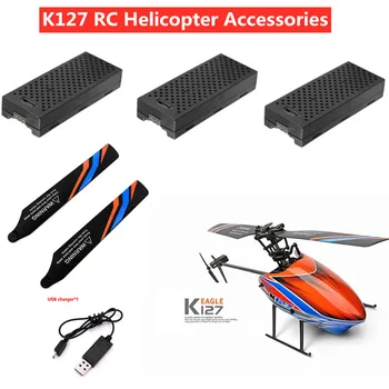 Оригинальные Запасные Части для Радиоуправляемого Вертолета K127 Аккумулятор 3,7 В 400 мАч/Пропеллер/USB-Линия для Дрона K127 Аксессуары Для Вертолета K127 Battery