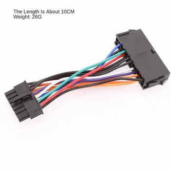 Переходник кабеля Pin к ISO, Штекер 16P, разъем ISO, Жгут проводов, Универсальные Аксессуары для автомобильного радиоприемника, головного устройства Android