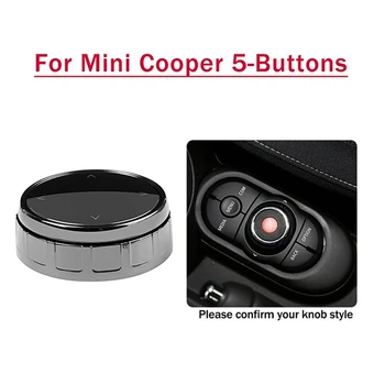 Накладка на кнопку мультимедийного управления центральной консоли-BMW Mini Cooper для стайлинга автомобилей с 5 кнопками