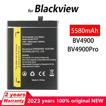 2023 Оригинальный Аккумулятор 5580mAh BV4900 Для Blackview LI616077HTT Bv4900 PRO Высокого Качества С Номером Отслеживания