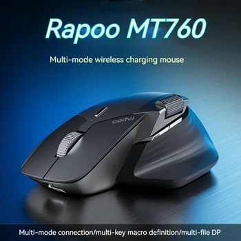 Rapoo Mt760 Трехрежимная Беспроводная Мышь Bluetooth Интеллектуальная Межэкранная Бесшумная Перезаряжаемая Эргономичный Ноутбук Офисная Игровая Мышь
