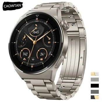 Прочный Титановый Ремешок для часов с 22 мм Быстроразъемным ремешком для Huawei Watch GT 4 46 мм Ремешок Для Samsung Galaxy Watch Gear S3 Браслет