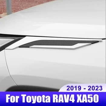 Для Toyota RAV4 XA50 2019 2020 2021 2022 2023 RAV 4 Гибридный Автомобильный Лист Накладка На Акульи Жабры Декоративная Крышка Аксессуары