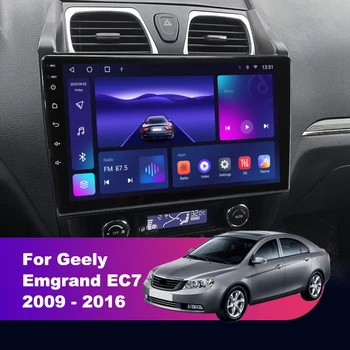 10-Дюймовый 2K QLED Android 12 Автомобильный Радиоприемник для Geely Emgrand EC7 2009-2016 Мультимедийный Видеоплеер GPS 4G Carplay Авторадио DSP 2Din